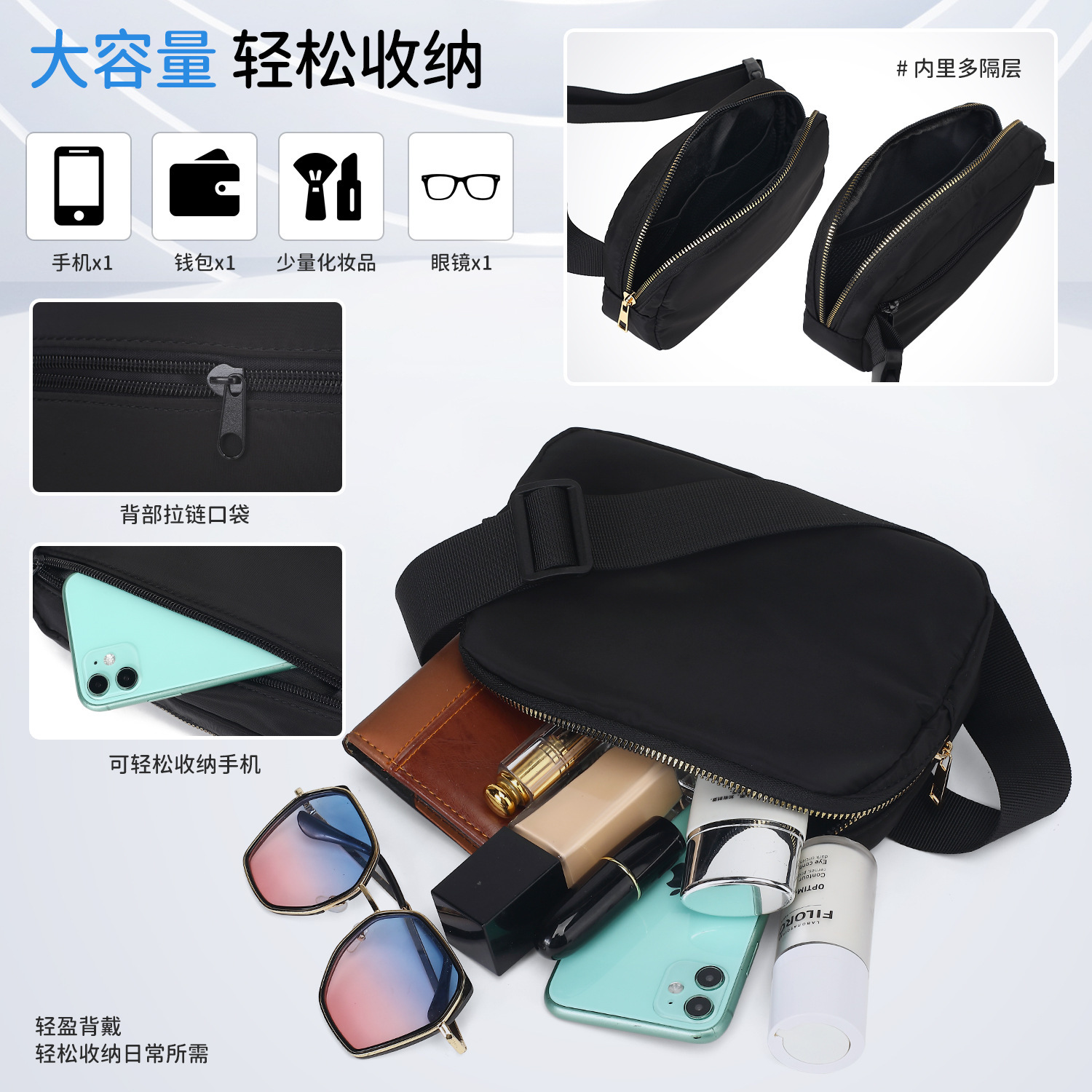 Jordan Heart Flag Chest Mobile - Women Bags Jordan reseña y precio