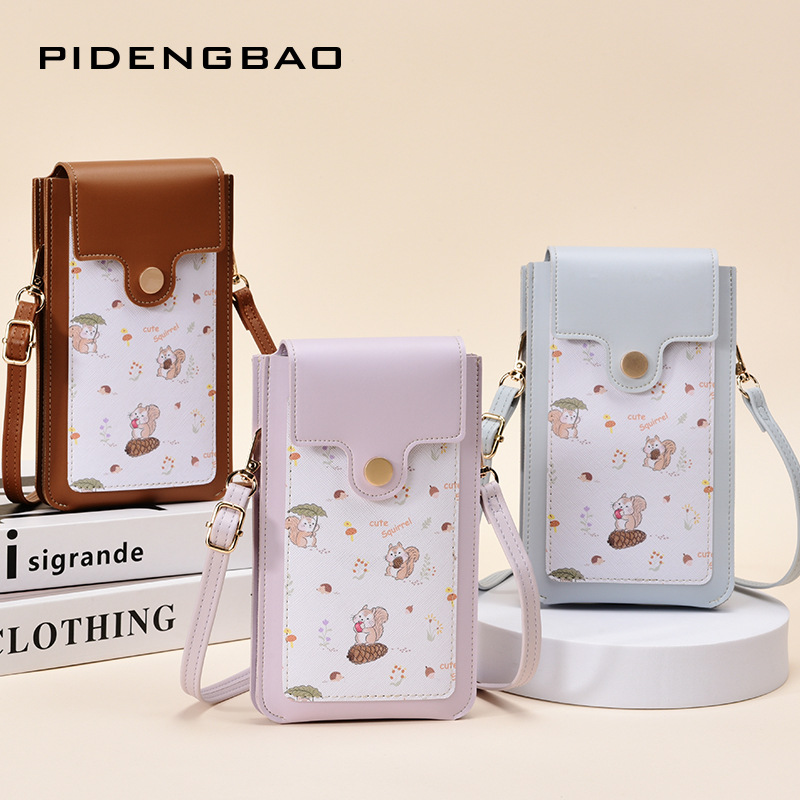 New Cute Squirrel Pattern Touc - Women'S Crossbody Bags reseña y precio