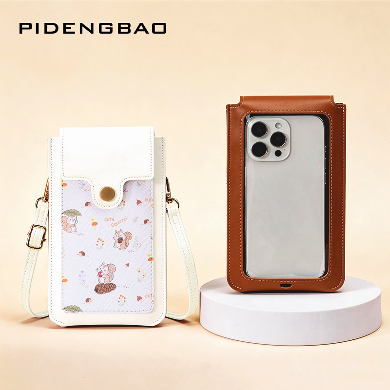 New Cute Squirrel Pattern Touc - Women'S Crossbody Bags reseña y precio