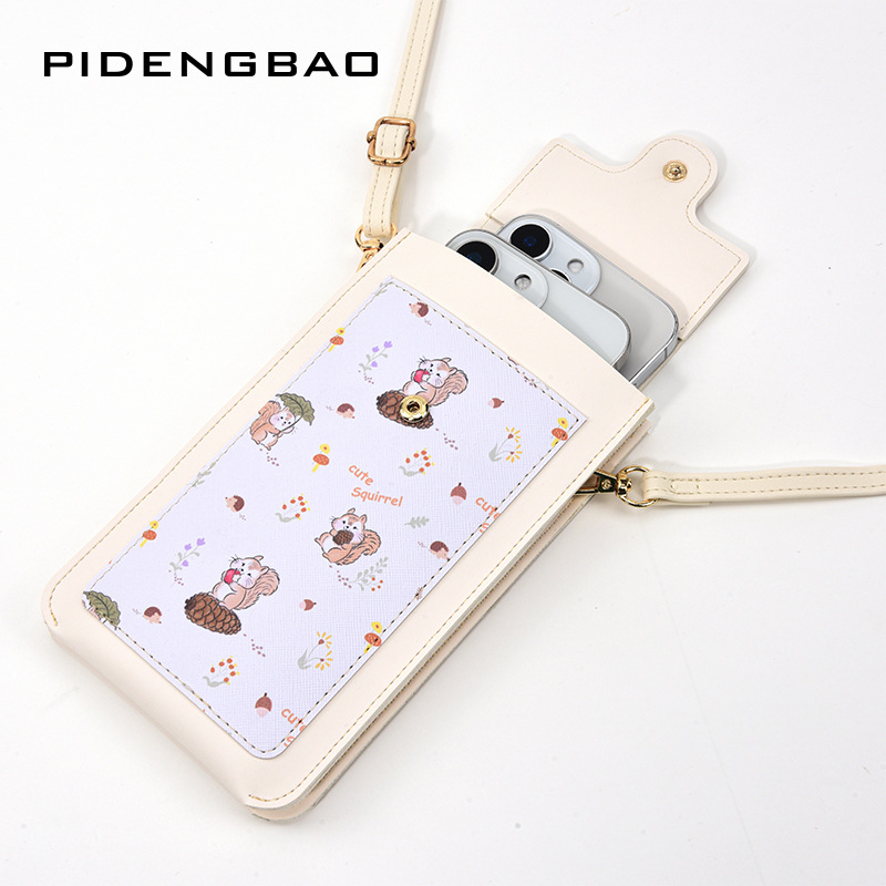 New Cute Squirrel Pattern Touc - Women'S Crossbody Bags reseña y precio