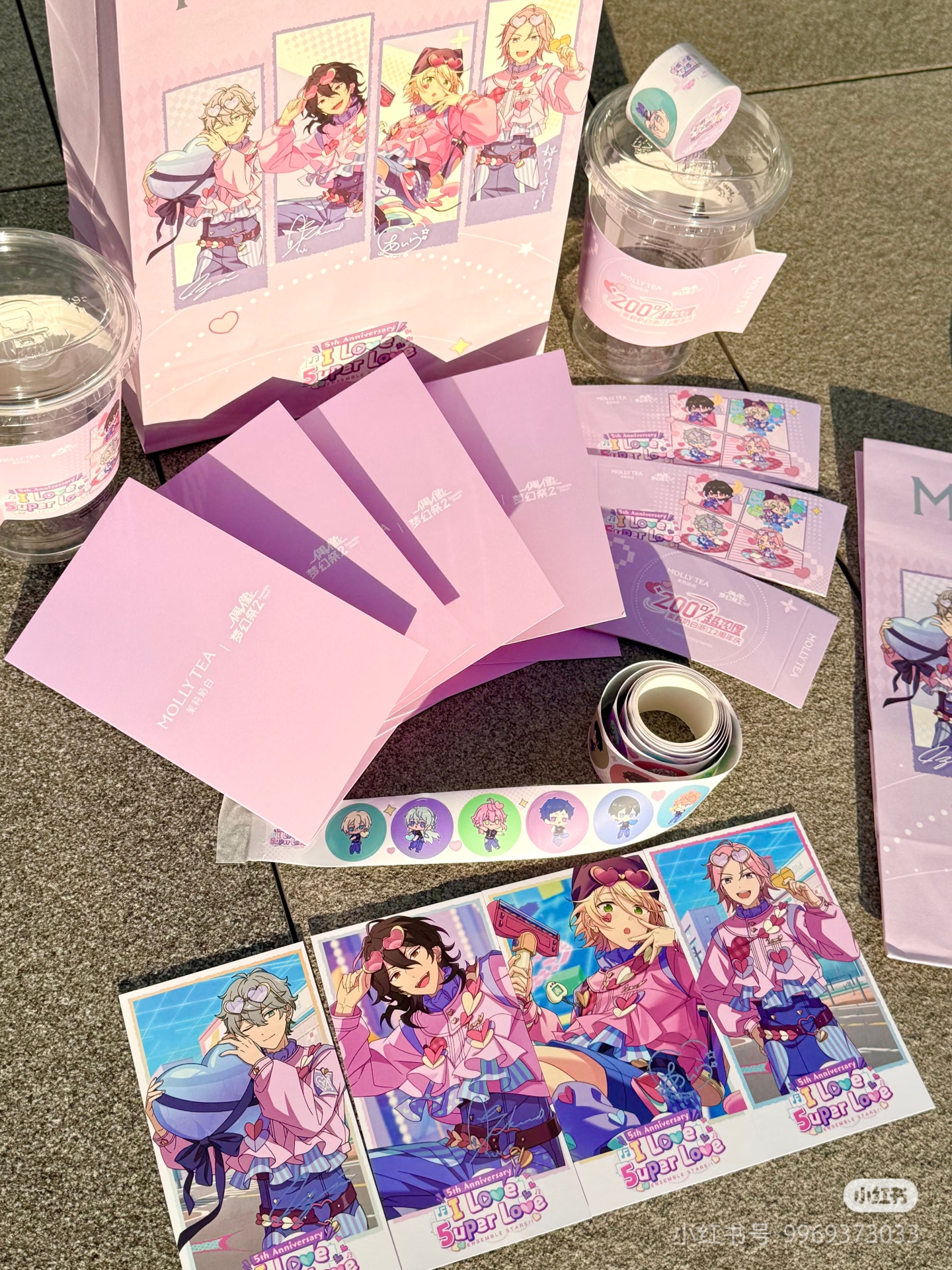 MOLLY TEA X Ensemble Stars 2 5 - Women Bags Collection reseña y precio