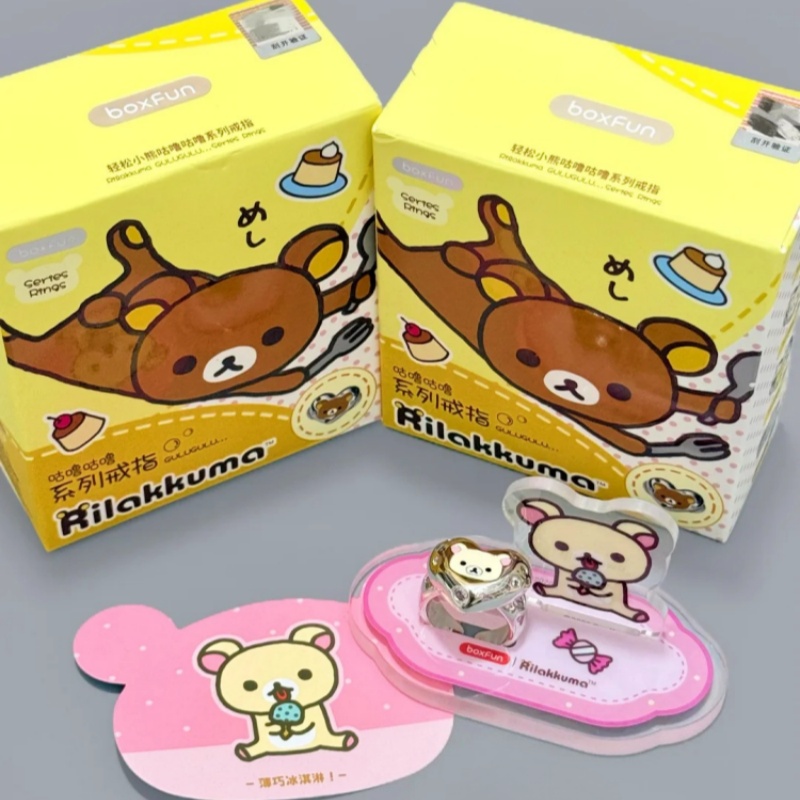 Maihe Rilakkuma Cartoon Ring B - Women Bags Collection reseña y precio