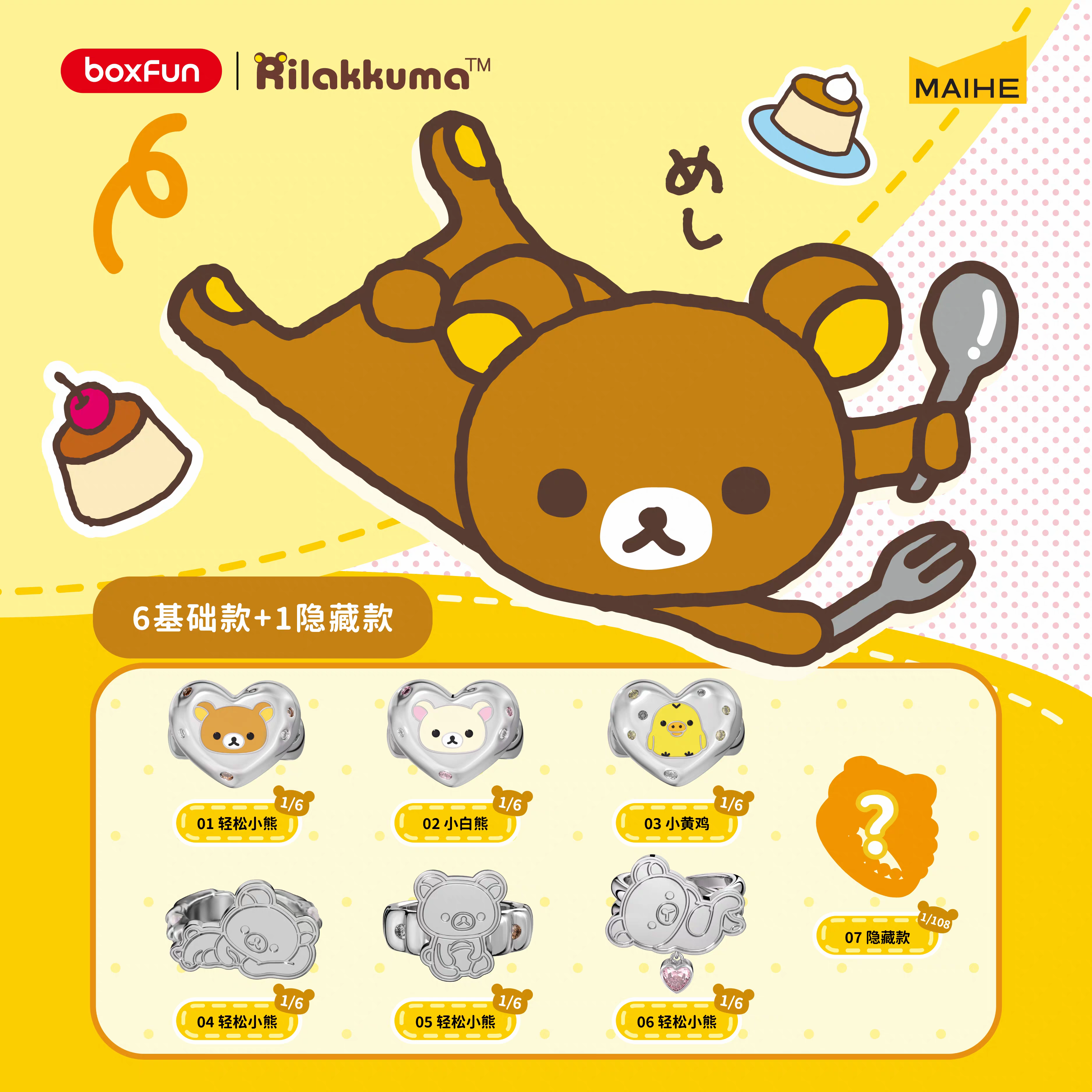 Maihe Rilakkuma Cartoon Ring B - Women Bags Collection reseña y precio