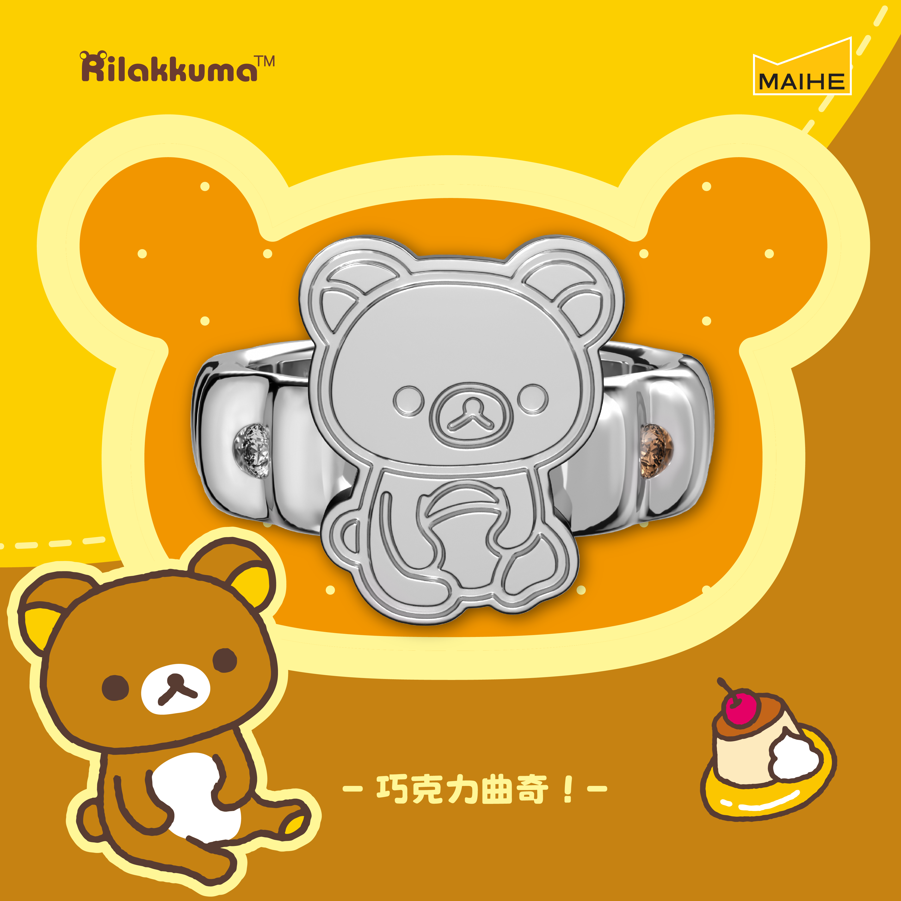 Maihe Rilakkuma Cartoon Ring B - Women Bags Collection reseña y precio