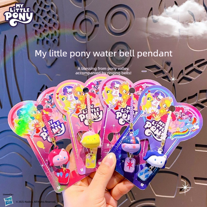 My Little Pony Water Sound Bel - Women Bags Gift reseña y precio